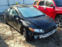 2006 HONDA CIVIC LX 2HGFG12646H512301