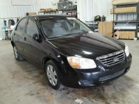 2007 KIA SPECTRA EX KNAFE121775485996