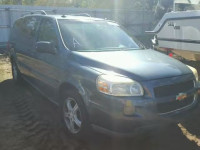 2005 CHEVROLET UPLANDER L 1GNDV33L25D237901