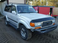 1997 Toyota Landcruise JT3HJ85J7V0185093