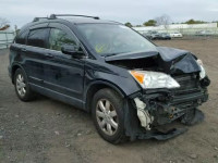 2008 HONDA CR-V EX-L JHLRE48738C031550