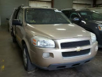 2005 CHEVROLET UPLANDER L 1GNDV33L55D165768