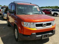 2010 HONDA ELEMENT EX 5J6YH1H74AL002735