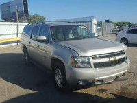 2007 CHEVROLET K1500 SUBU 3GNFK16317G123248