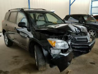 2008 TOYOTA RAV4 JTMBD33V885203304