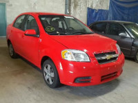 2009 CHEVROLET AVEO LS/LT KL1TD56E09B320669