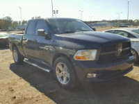 2012 Dodge Ram 1500 S 1C6RD6FT1CS307130