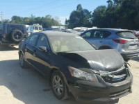 2011 HONDA ACCORD SE 1HGCP2F65BA129365