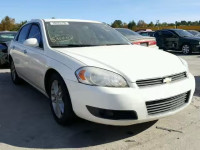 2008 CHEVROLET IMPALA LTZ 2G1WU583681255514