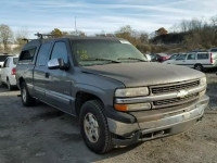 1999 CHEVROLET SILVERADO 2GCEK19T9X1287078