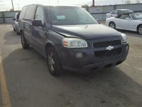 2008 CHEVROLET UPLANDER L 1GNDV23158D188755