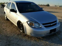 2008 CHEVROLET COBALT LS 1G1AK58F787244633