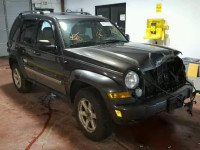 2005 JEEP LIBERTY LI 1J8GL58K05W709632