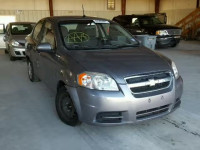 2009 CHEVROLET AVEO LS/LT KL1TD56EX9B612524