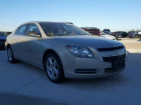 2009 CHEVROLET MALIBU LS 1G1ZG57B79F225784