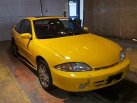 2002 CHEVROLET CAVALIER L 1G1JH12F727429806