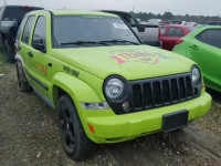 2005 JEEP LIBERTY LI 1J4GL58K05W547941