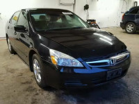 2007 HONDA ACCORD EX 1HGCM56857A019483