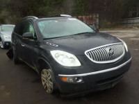 2008 Buick Enclave Cx 5GAER13708J251943