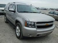 2007 CHEVROLET K1500 SUBU 1GNFK16317J237653