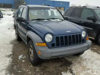 2005 JEEP LIBERTY SP 1J4GL48KX5W553837