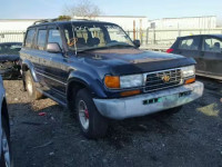 1996 Toyota Landcruise JT3HJ85J2T0123999