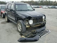 2005 JEEP LIBERTY LI 1J8GL58KX5W667261