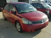 2007 NISSAN QUEST S/SE 5N1BV28U27N100381