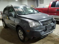 2008 SATURN VUE XE 3GSCL33P68S706171