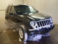 2005 JEEP LIBERTY LI 1J4GL58K75W505749