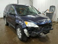 2011 HONDA CR-V SE JHLRE4H41BC011228