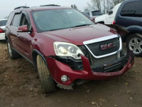 2007 GMC ACADIA SLT 1GKER33737J108336