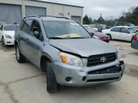 2008 TOYOTA RAV4 JTMBD33V885152256