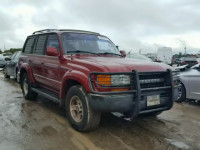 1994 TOYOTA LAND CRUIS JT3DJ81W5R0071003