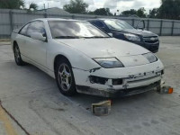 1993 NISSAN 300ZX 2+2 JN1RZ26H4PX536363