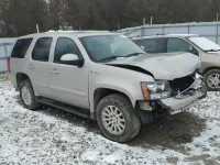 2008 CHEVROLET TAHOE K150 1GNFK13578R272576