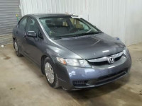 2010 HONDA CIVIC DX V 19XFA1F39AE044697