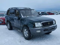 1999 TOYOTA LANDCRUISE JT3HT05J3X0071879