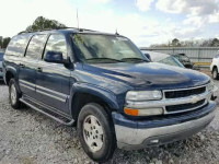 2005 CHEVROLET C1500 SUBU 1GNEC16Z75J186556