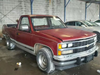 1988 CHEVROLET C1500 1GCDC14K4JZ318887