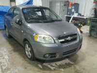 2008 CHEVROLET AVEO LT KL1TG56648B070089