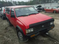 1994 NISSAN PATHFINDER JN8HD17S0RW234979