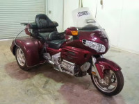 2005 HONDA GL1800 1HFSC47005A407093