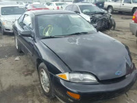 1997 CHEVROLET CAVALIER/R 1G1JC1241V7242921