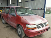 1995 PLYMOUTH VOYAGER 2P4GH2536SR381590