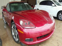 2008 CHEVROLET CORVETTE 1G1YY26W085107625