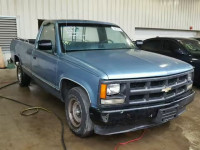 1988 CHEVROLET C1500 2GCEC14H7J1239361