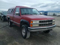 1990 CHEVROLET K2500 1GCGK24K4LE131410