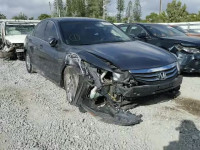 2011 HONDA ACCORD SE 1HGCP2F62BA144552