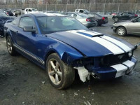 2007 FORD MUSTANG GT 1ZVFT82H475244554